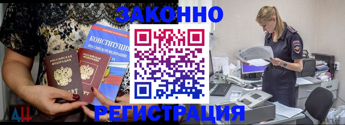 пропишу в квартире в Пермском крае